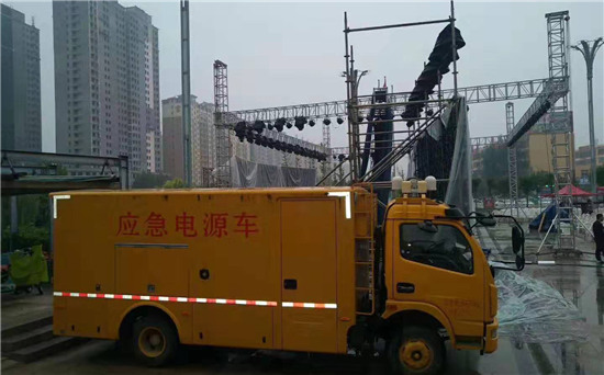 柘荣出租发电车