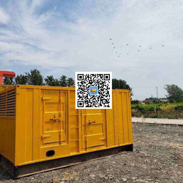 柘荣发电机出租发电机电刷的结构与作用是什么